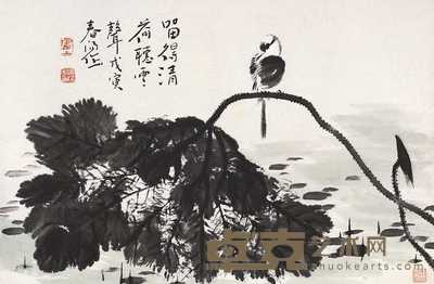 霍春阳 留得清荷听雨声 镜心 46×68cm